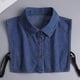 thumbnail image 5 of Suéter de mezclilla con cuello falso para mujer, otoño e invierno, cuello combinado, moda informal, suéter con cuello decorativo interior, 5 of 5