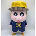 thumbnail image 3 of Figuras de la serie Crayon Shin-chan de 42 cm, modelo de bolsa y sombrero, adorno periférico para coche, colección de muñecas, decoración, regalos de Navidad limitados de Anime, 3 of 5
