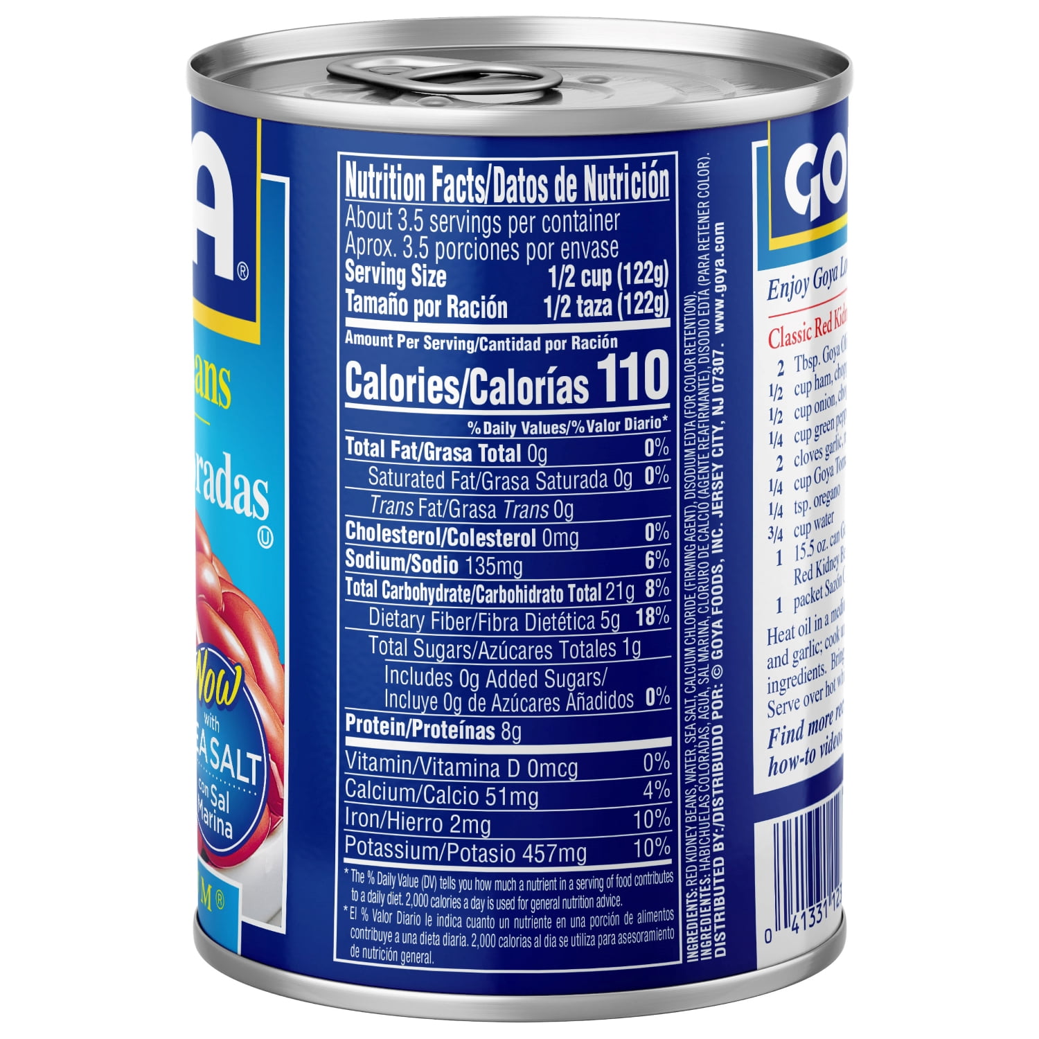 (6 pack) Goya Low Sodium Red Kidney Beans, 15.5 oz