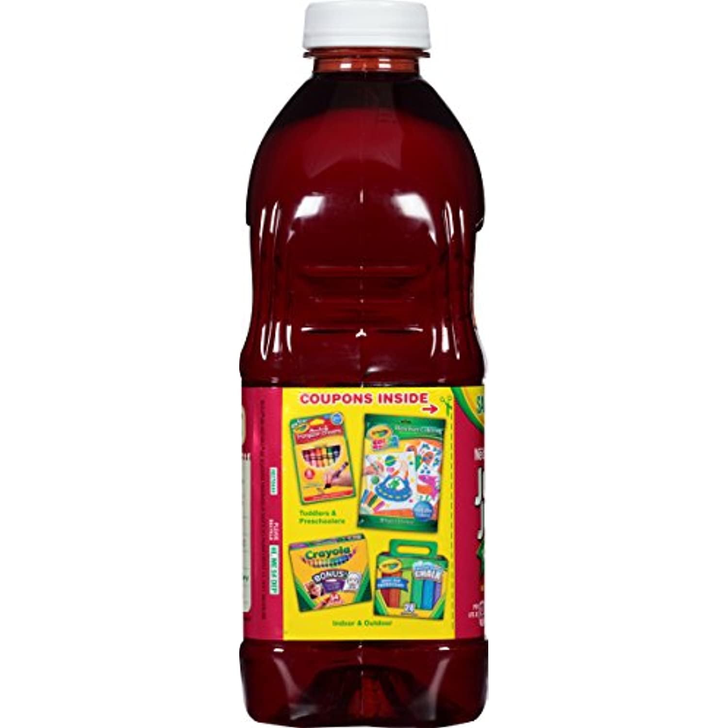 Hy-Vee Cherry Just Juice Bottle (64 oz)