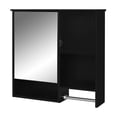 thumbnail image 5 of 29'' x 28'' Modern Wall-Mounted Bathroom Medicine Cabinet with Mirror, Space-Saving Over-The-Toilet Wall Storage Organizer with Towel Bar, Ideal for Bathroom Storage, 5 of 14