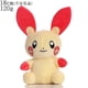 thumbnail image 1 of Xmas Charmander Plush Toy Pikachu Charizard Gengar Cyndaquil Dragonair Sudowoodo Gyarados Lucario Kyogre Stuffed Doll, 1 of 2
