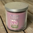 thumbnail image 6 of Yankee Candle Lavender Small Single Wick Tumbler Candle, Floral Scent (7 oz / 198 g), 6 of 6