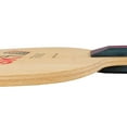 thumbnail image 3 of Butterfly Korbel SK7-FL Blade, 3 of 7