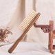 thumbnail image 2 of 2X Peine de Pelo de Sándalo Natural Peine de Madera Hecho A Mano Desenredar Peine de Dientes Anchos Diseño, 2 of 5