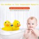 thumbnail image 3 of Termómetro para bebés, termómetro de temperatura de seguridad flotante para baño de bebés., 3 of 4