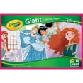 Crayola Disney Princess Coloring Pages, Giant Coloring Pages, 18 Count