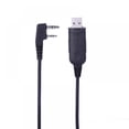 thumbnail image 3 of USB Programming Cable for Baofeng Two way Radio UV-5R  BF-888S  BF-F8+ With Driver CD, 3 of 6