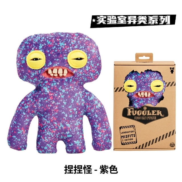Fugg*ler Divertidos juguetes de peluche o llaveros de monstruos feos Kawaii Fuggler Conejos de peluche lindos...