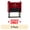 Red, variant on All Quality Members Only Self-Inking Rubber Stamp | Professional Business Branding (Black Ink) - Q-200