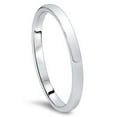 thumbnail image 1 of Alliance de Mariage Dôme 2 mm Hautement Polie en Or Blanc 10 K, 1 of 2