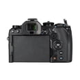 thumbnail image 4 of OM SYSTEM OM-1 Mark II avec Objectif 12-40mm f/2.8 Bundle, 4 of 7