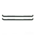 thumbnail image 2 of Westin 23-3945 E-Series 3 Round Nerf Step Bars, 2 of 5