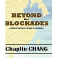 thumbnail image 1 of Au-Delà des Blocages, 1 of 2