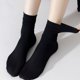 thumbnail image 3 of 2025 10 pares de calcetines largos de seda de hielo finos para mujer, calcetines de verano frescos hasta la mitad de la pantorrilla, calcetines de hielo en blanco y negro,, 3 of 4