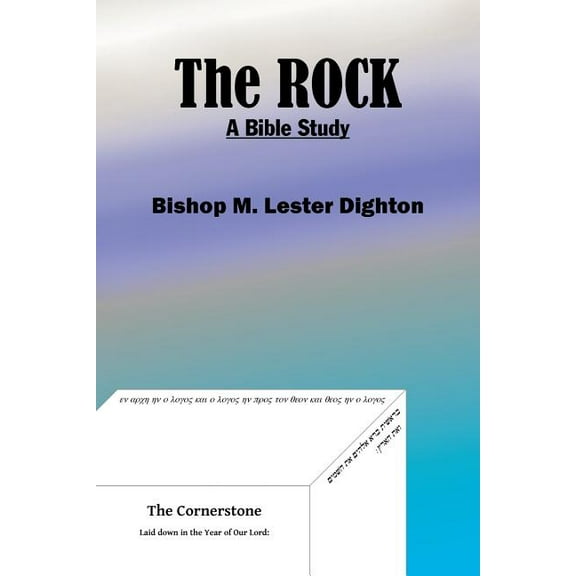 The Rock (Paperback)