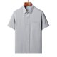 thumbnail image 1 of pstuiky Camisas casuales de manga corta para hombre, Camisa informal de manga corta, lisa, cómoda y con cuello vuelto para hombre ropa de hombre l, 1 of 8
