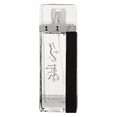 thumbnail image 3 of Ser Al Khulood Argent EDP - 100ML (3.4 oz) par Lattafa, 3 of 6
