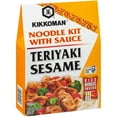 thumbnail image 2 of Kikkoman Teriyaki Sesame Noodle Kit, Savory Asian Flavor, 4.8 oz - Pack of 6, 2 of 5