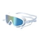 thumbnail image 1 of Gafas de natación Gafas de natación antivaho y a prueba de fugas para adultos y niños Cómodas, ajustables y duraderas para piscina, mar y natación competitiva, 1 of 4