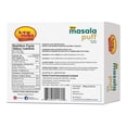 thumbnail image 2 of Verka Khari Masala Puff, 350g, 2 of 2