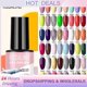 thumbnail image 2 of ROSALIND Gel Nail Polish 7ML Matte Base 80 Colors Coat Soak Off Gel Polish UV LED, 2 of 5