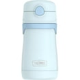 thumbnail image 1 of Bouteille de paille en acier inoxydable isolée sous vide Thermos Baby de 10 oz, 1 of 6
