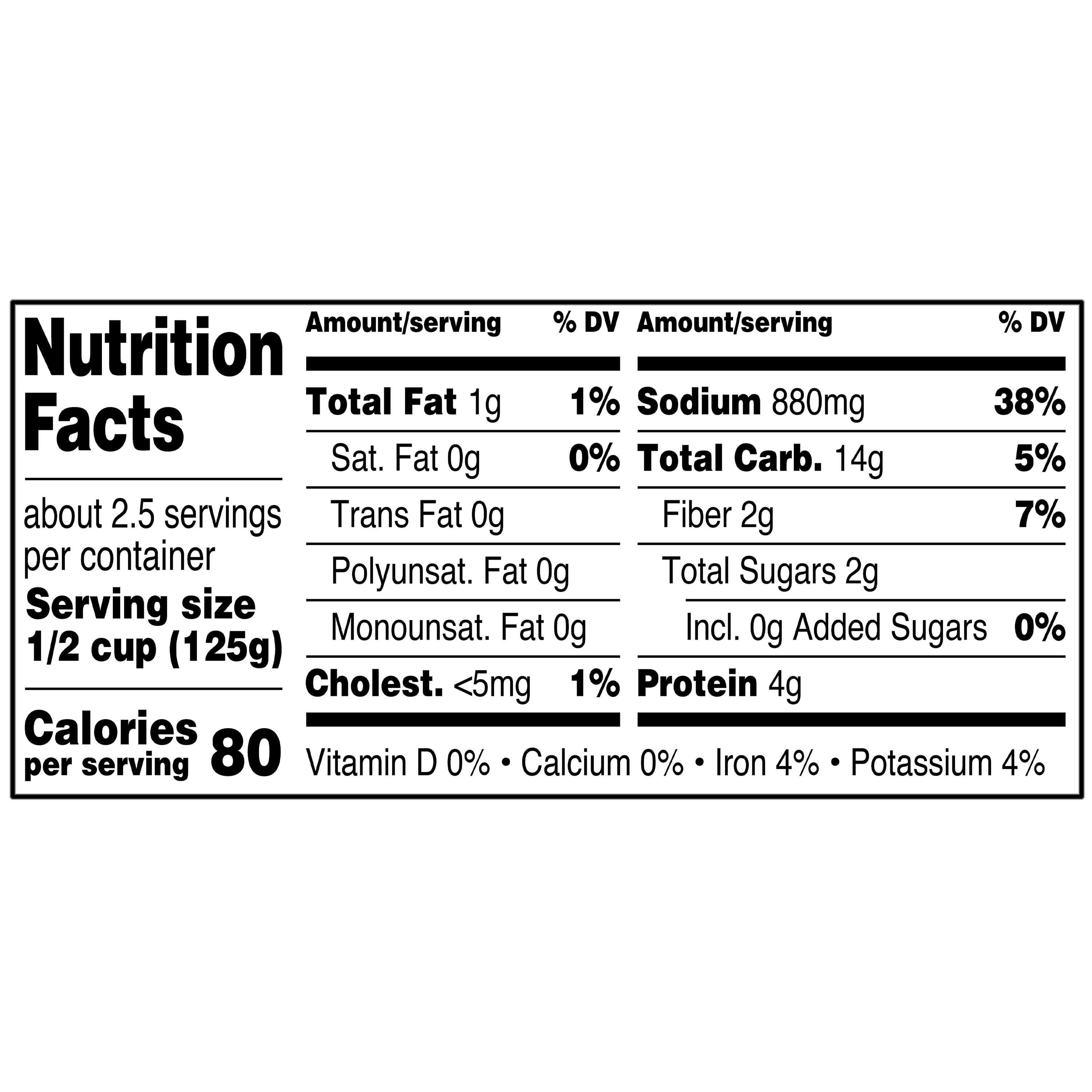 (4 pack) Great Value Vegetable Beef Condensed Soup, 10.5 oz