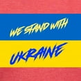 thumbnail image 3 of CafePress - We Stand With Ukraine T Shirt - Womens Tri-blend T-Shirt, 3 of 4