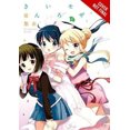 thumbnail image 3 of Kiniro Mosaic, Vol. 5, 3 of 3