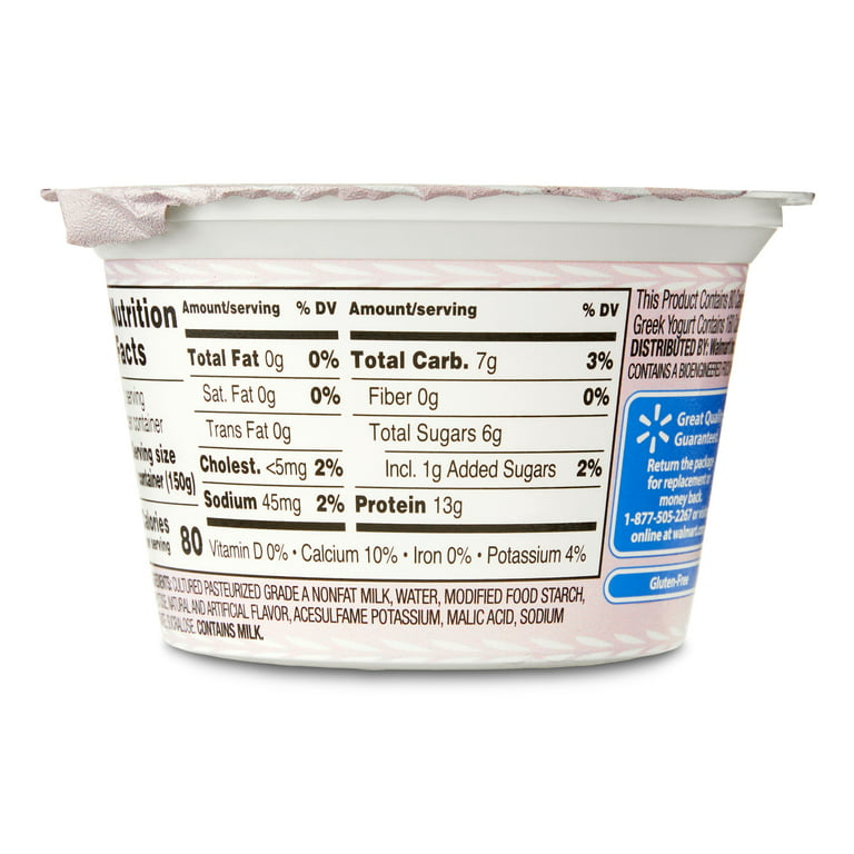 Greek Non Fat Yogurt Vanilla 5.3OZ - Best Yet Brand