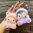 thumbnail image 4 of Sanrio juguetes de peluche lindo Hello Kitty Kuromi Plushie Sanrio llavero animales de peluche juguetes PP algodón regalos de muñecas para niña, 4 of 4