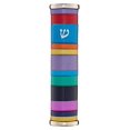 thumbnail image 1 of A&S Mezuzot Stainless Steel Mezuzah Case Hammered with Ring Design Judaica Door Mezuza for Parchment Scroll Home Blessing Doorpost (Multi-Colored, 5 Inches), 1 of 3