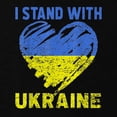 thumbnail image 3 of CafePress - Ukrainian Lover I Stand With Ukraine He Sweatshirt - Zip Hoodie, Classic Hooded Sweatshirt with Metal Zipper, 3 of 4