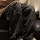 thumbnail image 5 of Pantalones vaqueros largos para hombre, estilo americano, vintage, con estampado de estrellas, tendencia informal, vaqueros rectos versátiles, pantalones vaqueros para hombre, 5 of 9