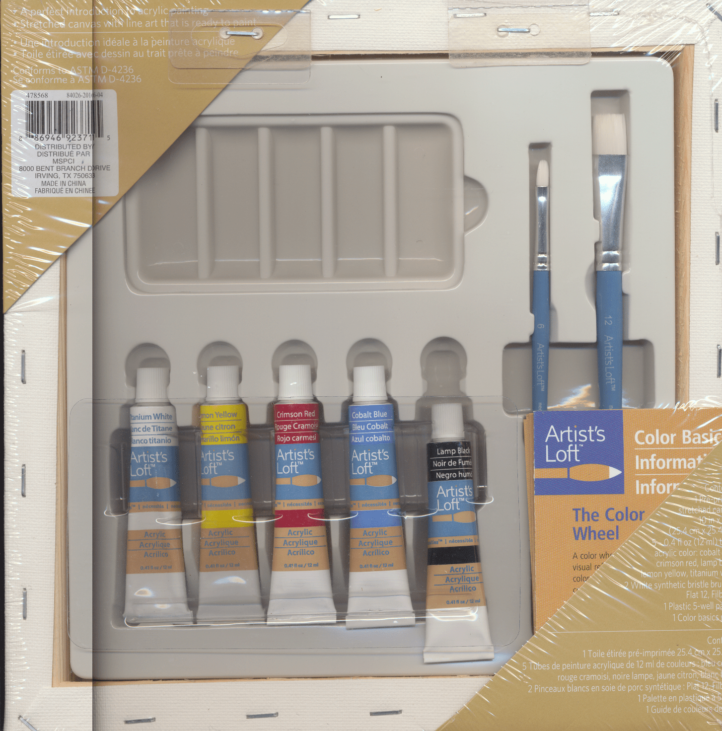 Artist's Loft Canvas Painting Kit