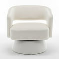 thumbnail image 4 of Canddidliike Heavy-Duty Velvet Accent Chair, White, 30.1x27.6x28.7 inches, Swivel Base, Stylish Living Room Addition, 4 of 10