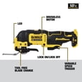 thumbnail image 1 of Dewalt DCS353B Outil Oscillant Sans Balais Lithium-Ion 12V MAX (Outil Seulement), 1 of 5