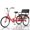 RED+BLACK, variant on Adult Tricycle 24 Inch Trike, 3 Wheel Bikes 7 Speed Trikes Wheel Bike for Women,Men,Seniors,Maximum Load 550lbs,with Rear Basket and Rear Seat