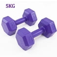 thumbnail image 1 of 5kg Hex Dumbbell Home Fitness Equipment, 1 of 5