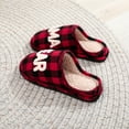 thumbnail image 5 of BERANMEY MAMA Bear Slippers for Women Warm Memory Foam Plaid Print Fuzzy Indoor Outdoor Non-Slip House Shoes for Women and Men, 5 of 7