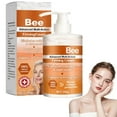thumbnail image 1 of HOARBOEG Crème Raffermissante Multi-Action Avancée Ingrédient Sûr et Doux 100g en Liquidation, 1 of 4