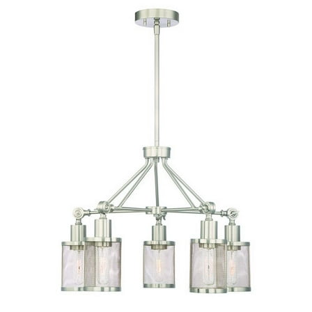 Geminus Brushed Nickel Five Light Chandelier