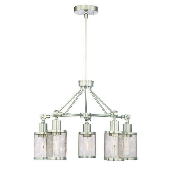 Geminus Brushed Nickel Five Light Chandelier