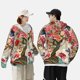 thumbnail image 4 of Fotbe Butterflies And Flowers Painting Chaqueta con Protección Solar UPF 50+ para Hombre y Mujer, Camisa con Capucha y Bolsillos-XX-Large, 4 of 7