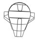 thumbnail image 5 of Equipo de protección de béisbol de softball de protector facial de casco universal, 5 of 7