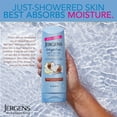 thumbnail image 3 of Hidratante corporal Jergens Wet Skin con aceite de argán restaurador, 300 ml, 3 of 9