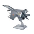 thumbnail image 2 of Modelo De Avión De Combate Para Amantes Del Espacio, Gris Versátil Para Estantería, Cafetería, Dormitorio, 2 of 9
