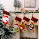 thumbnail image 3 of Txlixc Medias de Navidad, medias de reno de Santa Claus, artículos de fiesta y regalos para la decoración del hogar Txlixc  moda, 3 of 8