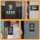 thumbnail image 3 of YSNOOWE 10Ud Placas Para Puerta En Metal Negro Para Decorar Y Crear Mensajes, 3 of 8